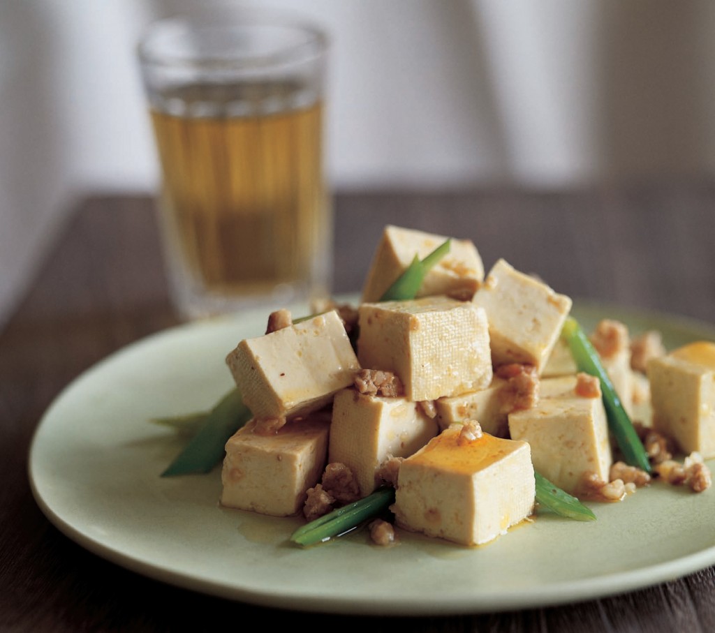Luscious Chile-Oil Tofu