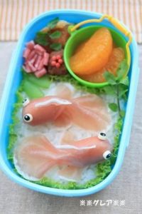 Bento 7