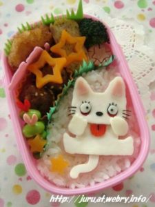 Bento F