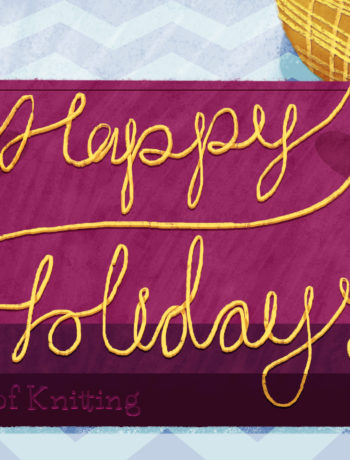 Digital Holiday Wallpaper