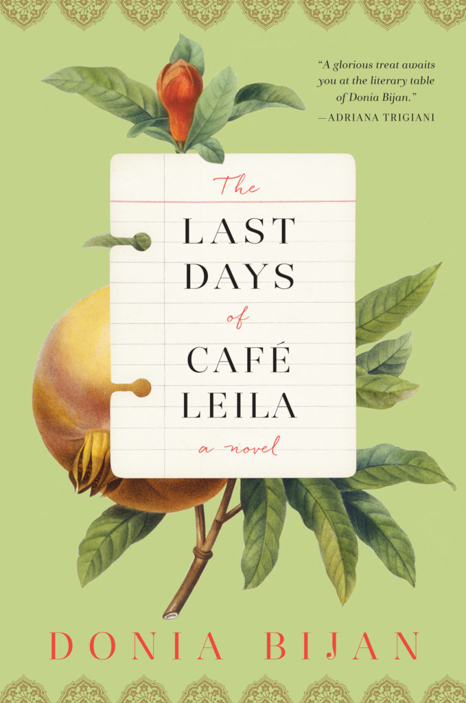 last days of cafe leila