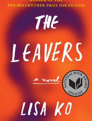 THE LEAVERS