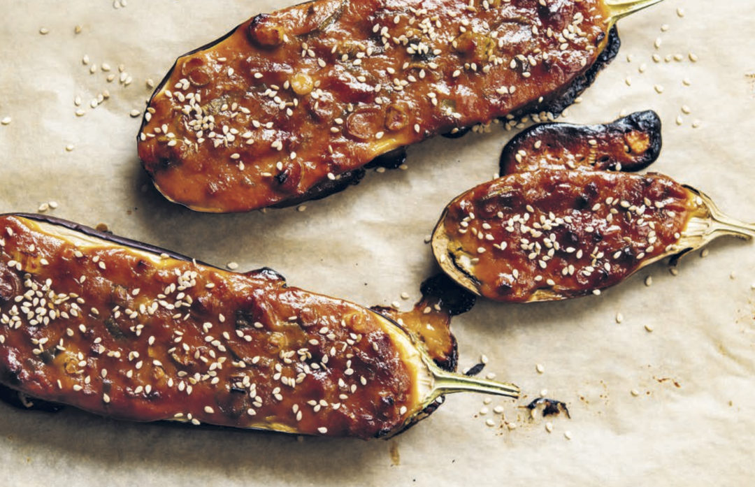 Japanese Eggplant With Miso   9781579656287 Search 1 1080x697 